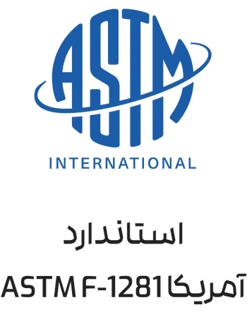 استاندارد 4