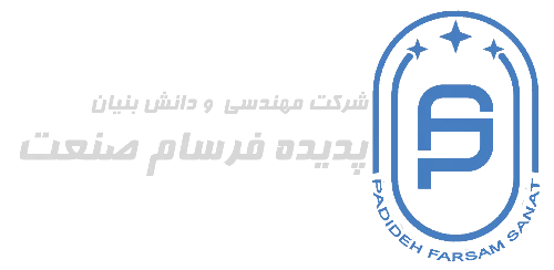 نمونه پروژه 5